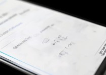 华为手机如何彻底清除root权限且不留痕迹？