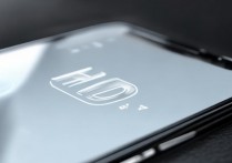oppo手机屏幕上突然出现hd是怎么回事？
