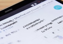 华为手机输入法怎么设置中文？