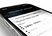 苹果7截图快捷键怎么设置？系统自带方法是什么？