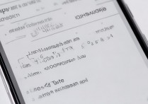 oppo 密码怎么设置？oppo 手机锁屏密码如何设置与修改？