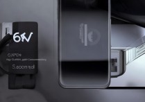 一加 10Pro 充电器支持多少 W？一加 10Pro 电池容量有多少 mAh？