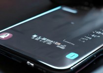 华为手机突然停止运行了怎么办？