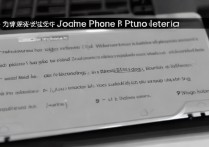 苹果6怎么隐藏微信录音不被发现？