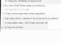 苹果7怎么手动连接WiFi？密码错误怎么办？