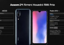 中兴AXON30Pro和红米K40Pro，哪款更值得入手？参数性能差异大吗？