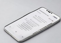 三星n719怎么设定信息锁，三星n719手机信息锁设置方法