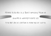 三星note4怎么进刷机模式，三星note4刷机模式按键组合