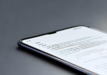 华为v9分屏功能怎么开启？详细步骤是什么？