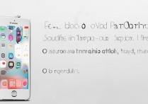 苹果6刷机后激活失败怎么办？教你解决激活问题