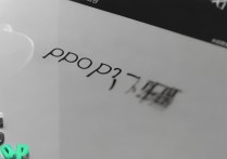 oppo触屏有声音怎么回事？触屏反馈音怎么关闭？