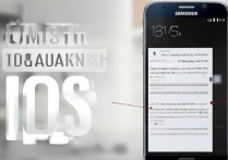 三星S5能刷iOS系统吗？更新教程与风险详解