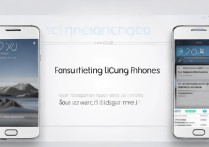 三星S7手机怎么自定义铃声？详细步骤在这里