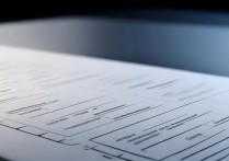 百度贴吧听筒模式怎么打开？开启方法步骤详解