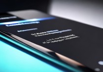 三星7100突然请求超级权限，以前没这情况，咋回事？