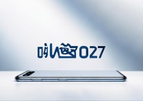 vivo27手机多少钱