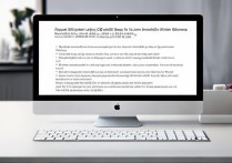 苹果qq突然不能打字了是什么原因？