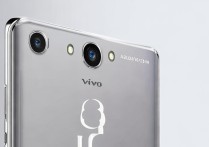 vivo y 66