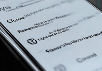 三星s7怎么锁定返回键？三星手机返回键怎么设置