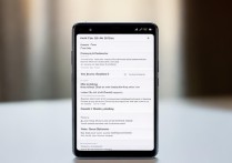 华为nova手机如何开启小屏显示功能？