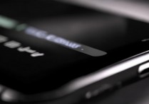 苹果7屏幕怎么调最暗？iphone7屏幕亮度调到最低太亮怎么办