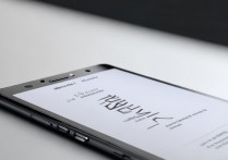 三星c7pro怎么自动开关机？三星c7pro如何设置自动开关机