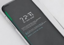 三星 c7 怎么锁定竖屏？三星 c7 如何设置屏幕旋转锁定？