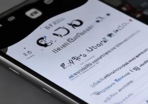 VIVOX7怎么调耳机品牌？教你设置不同品牌耳机音效。