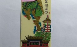 龙泉洞风景区门票