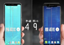 VIVO X9开4G网还卡？4G网速慢怎么解决？