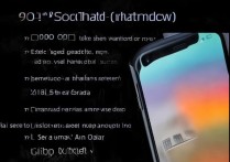 oppo手机如何设置动态锁屏壁纸？详细步骤教程在这里