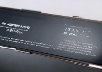 vivoz5震动强度怎么调？vivo手机震动强弱在哪里设置