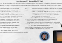 三星p7510平板怎么刷机，三星p7510刷机教程详解