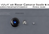 vivox9 后置照相怎么样？vivox9 后置摄像头拍照效果评测