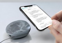 oppo 小音箱怎么用？oppo 小音箱连接手机方法步骤详解