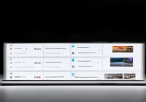 小米13S Ultra怎么在桌面设置天气？详细步骤在这！