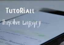 华为手机耗电快怎么恢复续航？