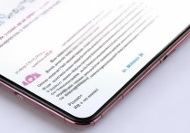 vivo手机怎么开小窗口模式？分屏操作步骤详解