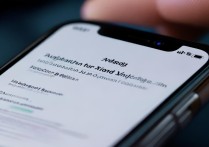 苹果手机微信提醒声音设置在哪看？怎么调？