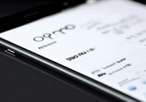 oppo应用框怎么缩小？手机桌面图标排列太乱怎么办？