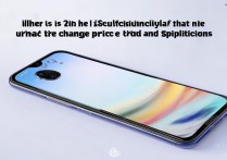 小米12S什么时候正式开售？价格和配置有啥变化？