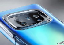 realme真我Q3Pro真机外观怎么样？设计细节有哪些亮点？