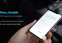 OPPO Find X3 Pro摄影师版DC调光怎么用？优势是什么？