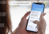 oppo手机怎么定屏？长按Home键还是设置里找？