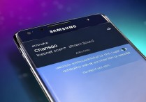 三星手机如何自定义修改锁屏提示音?