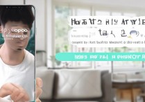 oppo 手机怎么截屏 r9？oppo r9 截屏快捷键是什么？