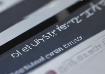 华为c8817d如何设置自定义开关机动画或铃声？