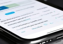 苹果手机7连不上WiFi密码错误怎么办？