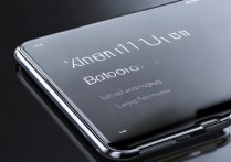 Xiaomi 11 Ultra电池容量多大？续航表现真的强吗？