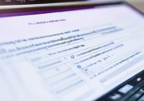 华为电脑自带软件怎么彻底删除干净不留痕迹？